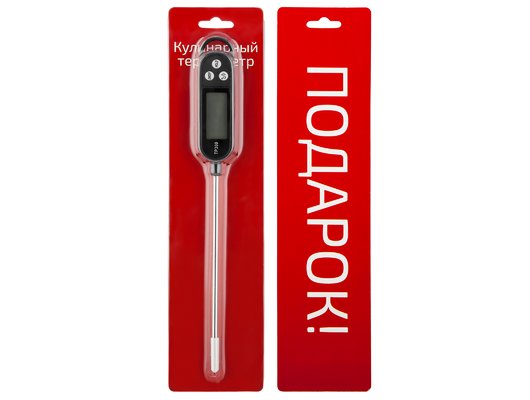 Аэрогриль BRAYER BR 2040